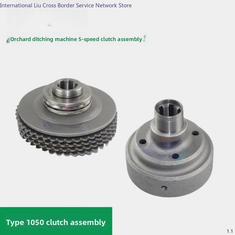 Trencher Machine Small - مناسب لآلات الحدائق الزراعية الصغيرة، ملحقات