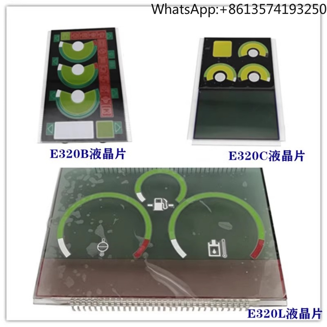 Heavy Equipment Caterpillar - شاشة LCD زجاجية جديدة لحفارات كاتربيلر