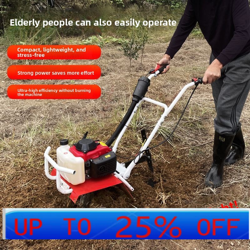 Trencher Machine Small - LTT الزراعية الصغيرة خندق الرجل العجوز