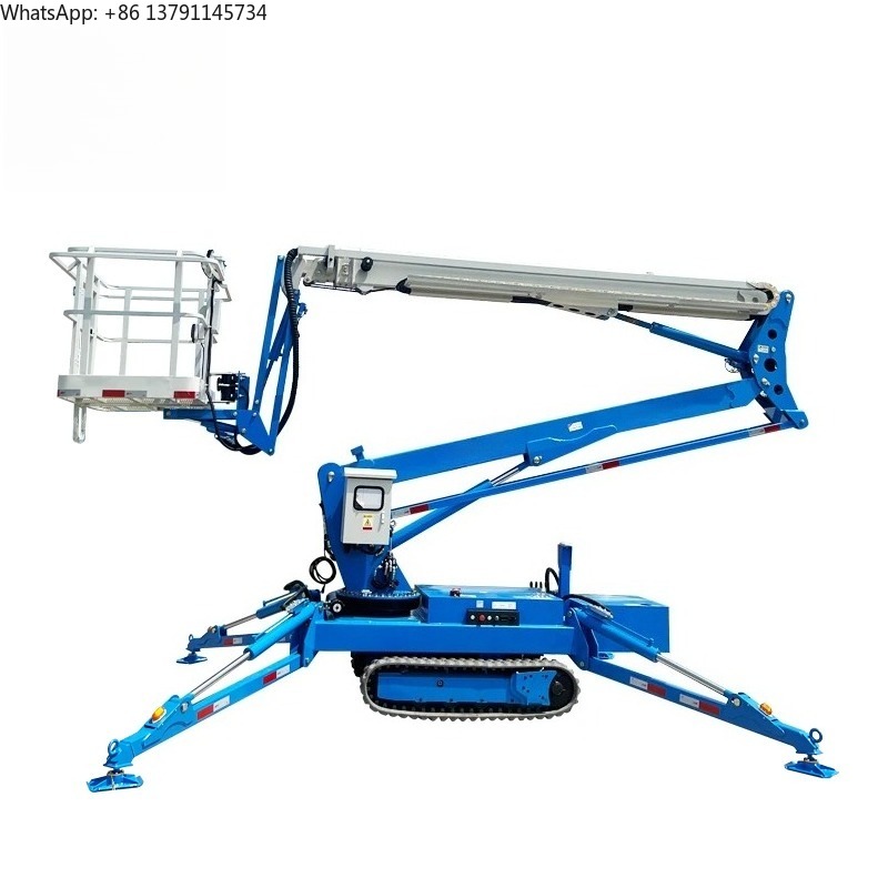 Compact Crawler Boom Lift - رافعة صغيرة متحركة على جنزير بطول