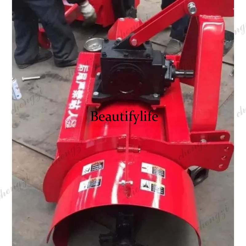 Trencher Machine Small - آلة حفر خنادق صغيرة لزراعة العنب