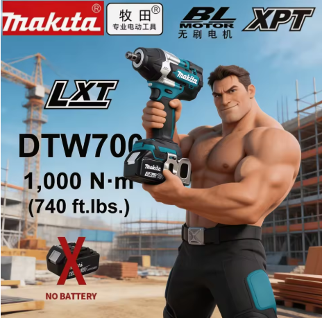 Heavy Equipment Battery - مفتاح ربط كهربائي لاسلكي ماكيتا DTW700
