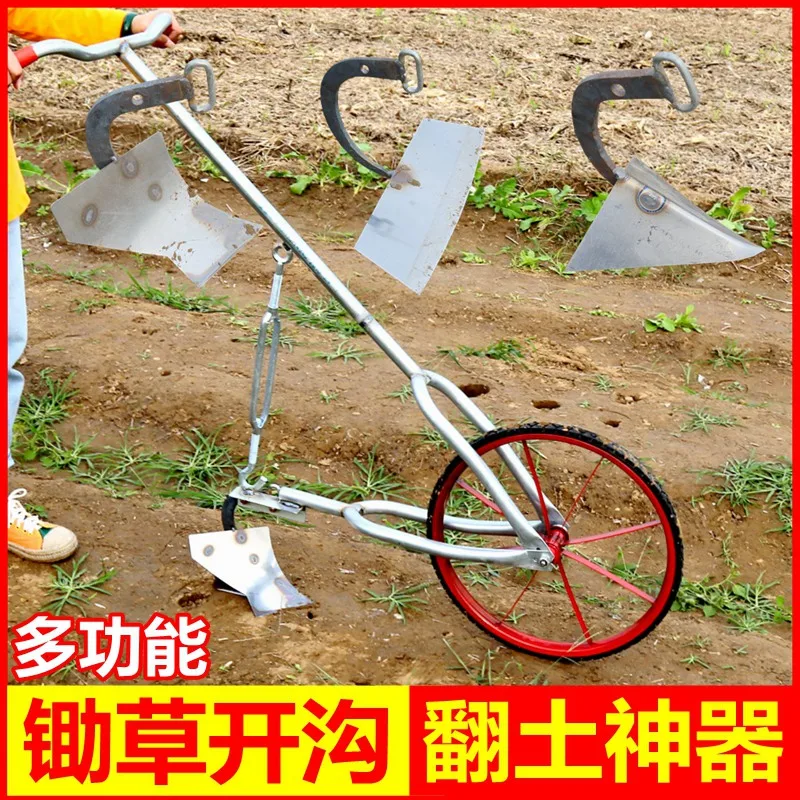 أداة إزالة الأعشاب الضارة على  - مراجعة Trencher Machine Small وسعره