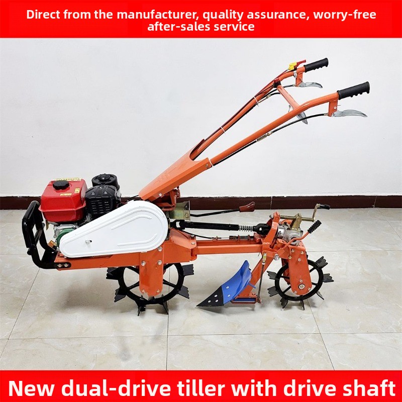 ماكينة إبزيم جبلية جديدة ذات م - مراجعة Trencher Machine Small وسعره