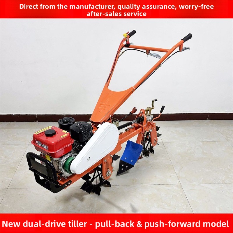 ماكينة إبزيم جبلية جديدة ذات م - مراجعة Trencher Machine Small وسعره