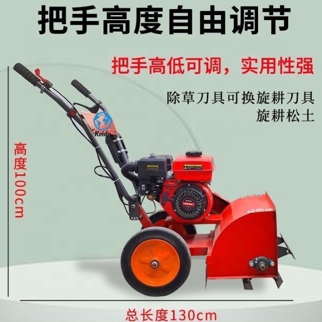 آلة حراثة صغيرة متعددة الوظائف - مراجعة Trencher Machine Small وسعره