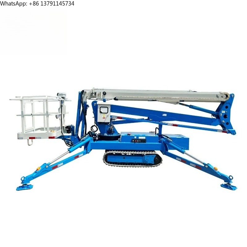 رافعة صغيرة متحركة على جنزير ب - مراجعة Compact Crawler Boom Lift وسعره