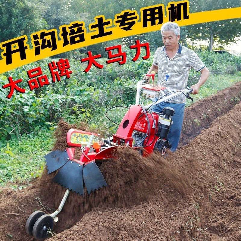 آلة حفر الخنادق وحراثة التربة  - مراجعة Trencher Machine Small وسعره