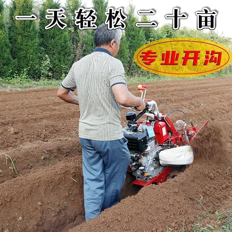 آلة حفر الخنادق وحراثة التربة  - مراجعة Trencher Machine Small وسعره