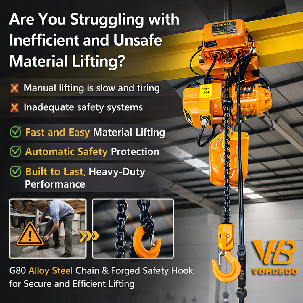 رافعة سلسلة كهربائية احترافية  - مراجعة Heavy Equipment Supplier وسعره